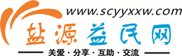 七台河浩鑫益民网